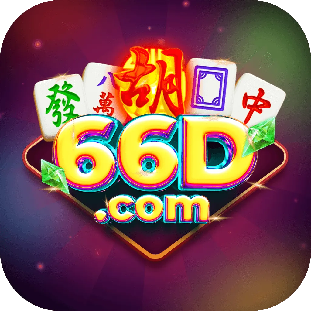 66D - Pertahanan Menara yang Memikat